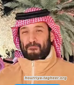 رسالة "سلمان" للمرشد الإيراني.. تطمين وإدراك والتماس